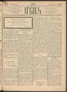 Մշակ, 1901, Քսանիններորդ տարի, Թիւ 210 (Կիրակի, Սեպտեմբերի 23)