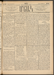 Մշակ, 1901, Քսանիններորդ տարի, Թիւ 214 (Ուրբաթ, Սեպտեմբերի 28)