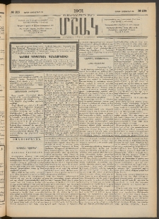Մշակ, 1901, Քսանիններորդ տարի, Թիւ 215 (Ուրբաթ, Սեպտեմբերի 29)