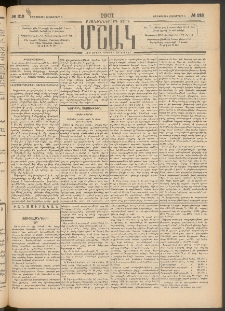 Մշակ, 1901, Քսանիններորդ տարի, Թիւ 218 (Չորեքշաբթի, Հոկտեմբերի 3)