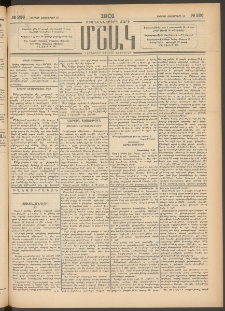 Մշակ, 1901, Քսանիններորդ տարի, Թիւ 226 (Ուրբաթ, Հոկտեմբերի 12)