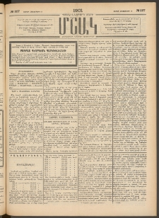 Մշակ, 1901, Քսանիններորդ տարի, Թիւ 227 (Շաբաթ, Հոկտեմբերի 13)