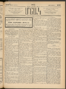 Մշակ, 1901, Քսանիններորդ տարի, Թիւ 246 (Կիրակի, Նոյեմբերի 4)