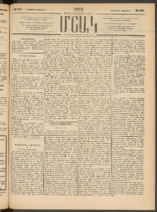 Մշակ, 1901, Քսանիններորդ տարի, Թիւ 249 (Հինգշաբթի, Նոյեմբերի 8)