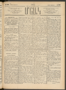 Մշակ, 1901, Քսանիններորդ տարի, Թիւ 252 (Կիրակի, Նոյեմբերի 11)