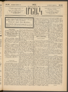Մշակ, 1901, Քսանիններորդ տարի, Թիւ 259 (Չորեքշաբթի, Նոյեմբերի 21)