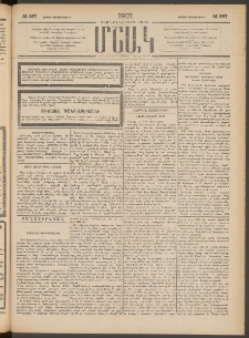 Մշակ, 1901, Քսանիններորդ տարի, Թիւ 267 (Շաբաթ, Դեկտեմբերի 1)