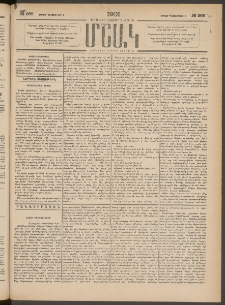 Մշակ, 1901, Քսանիններորդ տարի, Թիւ 268 (Կիրակի, Դեկտեմբերի 2)