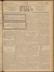 Մշակ, 1902, Երեսներորդ տարի, Թիւ 265 (Շաբաթ, Նոյեմբերի 30)