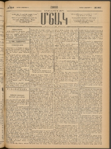 Մշակ, 1902, Երեսներորդ տարի, Թիւ 244 (Կիրակի, Նոյեմբերի 3)