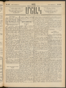 Մշակ, 1902, Երեսներորդ տարի, Թիւ 239 (Երեքշաբթի, Հոկտեմբերի 29)