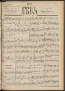 Մշակ, 1902, Երեսներորդ տարի, Թիւ 49 (Չորեքշաբթի, Մարտի 6)