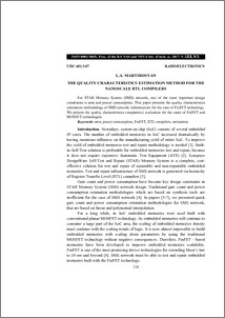 The quality characteristics estimation method for the nanoscale rtl compilers