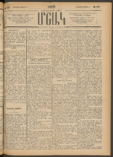Մշակ, 1902, Երեսներորդ տարի, Թիւ 178 (Հինգշաբթի, Օգոստոսի 15)
