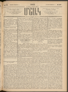 Մշակ, 1902, Երեսներորդ տարի, Թիւ 206 (Հինգշաբթի, Սեպտեմբերի 19)