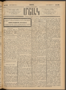 Մշակ, 1902, Երեսներորդ տարի, Թիւ 208 (Շաբաթ, Սեպտեմբերի 21)