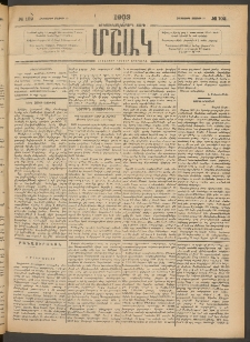 Մշակ, 1903, Երեսունմէկերորդ տարի, Թիւ 102 (Հինգշաբթի, Մայիսի 15)