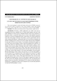 Cut-off circuit for dual rail sram periphery with improved dynamic power