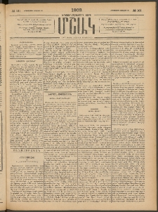Մշակ, 1903, Երեսունմէկերորդ տարի, Թիւ 161 (Երեքշաբթի, Յուլիսի 29)