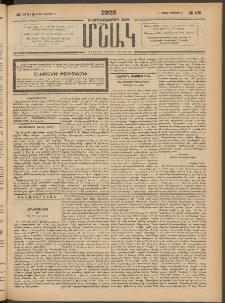 Մշակ, 1903, Երեսունմէկերորդ տարի, Թիւ 165 (Շաբաթ, Օգոստոսի 2)