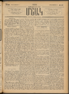 Մշակ, 1903, Երեսունմէկերորդ տարի, Թիւ 206 (Կիրակի, Սեպտեմբերի 21)