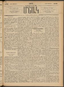 Մշակ, 1903, Երեսունմէկերորդ տարի, Թիւ 216 (Ուրբաթ, Հոկտեմբերի 3)