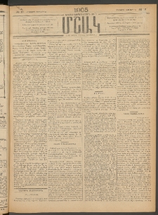 Մշակ, 1905, Երեսուներեքերրորդ տարի, Թիւ 19 (Հինգշաբթի, Փետրվարի 10)