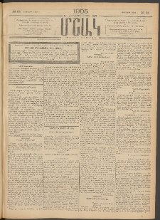 Մշակ, 1905, Երեսուներեքերրորդ տարի, Թիւ 34 (Երեքշաբթի, Մարտի 1)