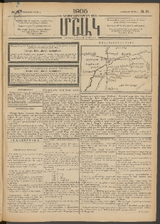 Մշակ, 1905, Երեսուներեքերրորդ տարի, Թիւ 35 (Չորեքշաբթի, Մարտի 2)