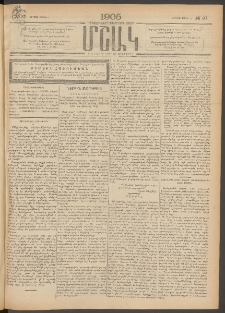 Մշակ, 1905, Երեսուներեքերրորդ տարի, Թիւ 37 (Ուրբաթ, Մարտի 4)