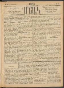 Մշակ, 1905, Երեսուներեքերրորդ տարի, Թիւ 90 (Հինգշաբթի, Մայիսի 12)