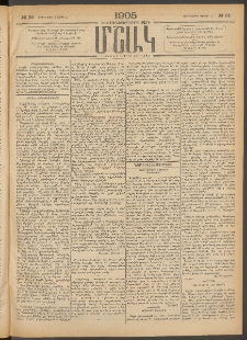Մշակ, 1905, Երեսուներեքերրորդ տարի, Թիւ 95 (Չորեքշաբթի, Մայիսի 18)