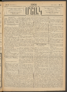 Մշակ, 1905, Երեսուներեքերրորդ տարի, Թիւ 99 (Կիրակի, Մայիսի 22)