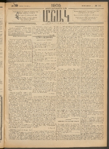 Մշակ, 1905, Երեսուներեքերրորդ տարի, Թիւ 114 (Ուրբաթ, Յունիսի 10)