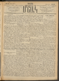 Մշակ, 1905, Երեսուներեքերրորդ տարի, Թիւ 126 (Շաբաթ, Յուլիսի 2)