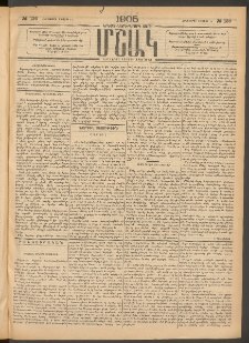Մշակ, 1905, Երեսուներեքերրորդ տարի, Թիւ 136 (Հինգշաբթի, Յուլիսի 14)