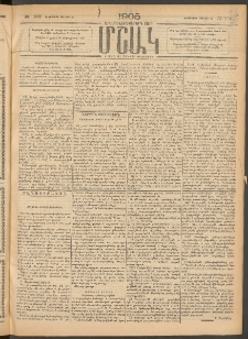 Մշակ, 1905, Երեսուներեքերրորդ տարի, Թիւ 140 (Երեքշաբթի, Յուլիսի 19)