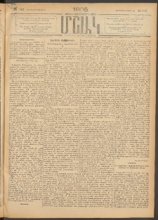 Մշակ, 1905, Երեսուներեքերրորդ տարի, Թիւ 142 (Հինգշաբթի, Յուլիսի 21)