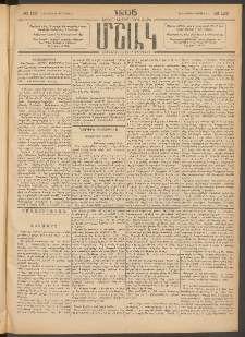 Մշակ, 1905, Երեսուներեքերրորդ տարի, Թիւ 152 (Չորեքշաբթի, Օգոստոսի 3)