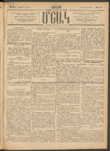 Մշակ, 1905, Երեսուներեքերրորդ տարի, Թիւ 157 (Երեքշաբթի, Օգոստոսի 9)