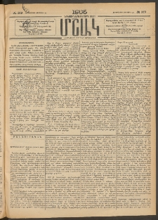 Մշակ, 1905, Երեսուներեքերրորդ տարի, Թիւ 169 (Չորեքշաբթի, Օգոստոսի 24)