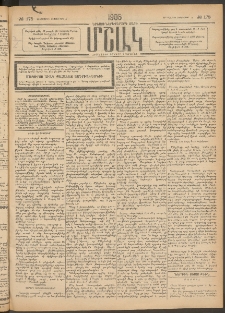 Մշակ, 1905, Երեսուներեքերրորդ տարի, Թիւ 178 (Երեքշաբթի, Սեպտեմբերի 5)