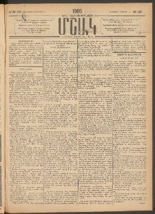 Մշակ, 1905, Երեսուներեքերրորդ տարի, Թիւ 185 (Հինգշաբթի, Սեպտեմբերի 15)