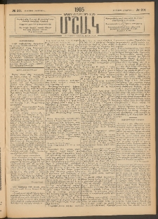 Մշակ, 1905, Երեսուներեքերրորդ տարի, Թիւ 201 (Երեքշաբթի, Հոկտեմբերի 3)