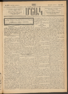 Մշակ, 1905, Երեսուներեքերրորդ տարի, Թիւ 202 (Չորեքշաբթի, Հոկտեմբերի 4)