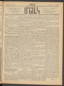 Մշակ, 1904, Երեսուներկուերորդ տարի, Թիւ 94 (Շաբաթ, Մայիսի 8)