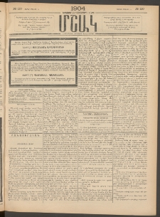 Մշակ, 1904, Երեսուներկուերորդ տարի, Թիւ 110 (Շաբաթ, Մայիսի 29)