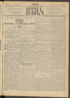 Մշակ, 1904, Երեսուներկուերորդ տարի, Թիւ 271 (Հինգշաբթի, Դեկտեմբերի 9)