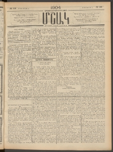 Մշակ, 1904, Երեսուներկուերորդ տարի, Թիւ 132 (Ուրբաթ, Յունիսի 25)