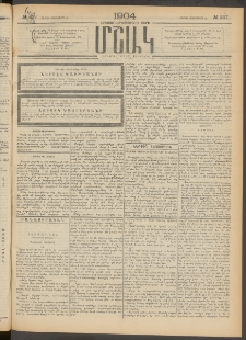 Մշակ, 1904, Երեսուներկուերորդ տարի, Թիւ 237 (Շաբաթ, Հոկտեմբերի 30)